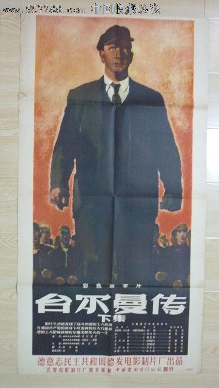 京都府立医科大学BusinessAdministrationDegreeCertificate